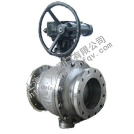 reduced bore casting trunnion mounting ball valve
